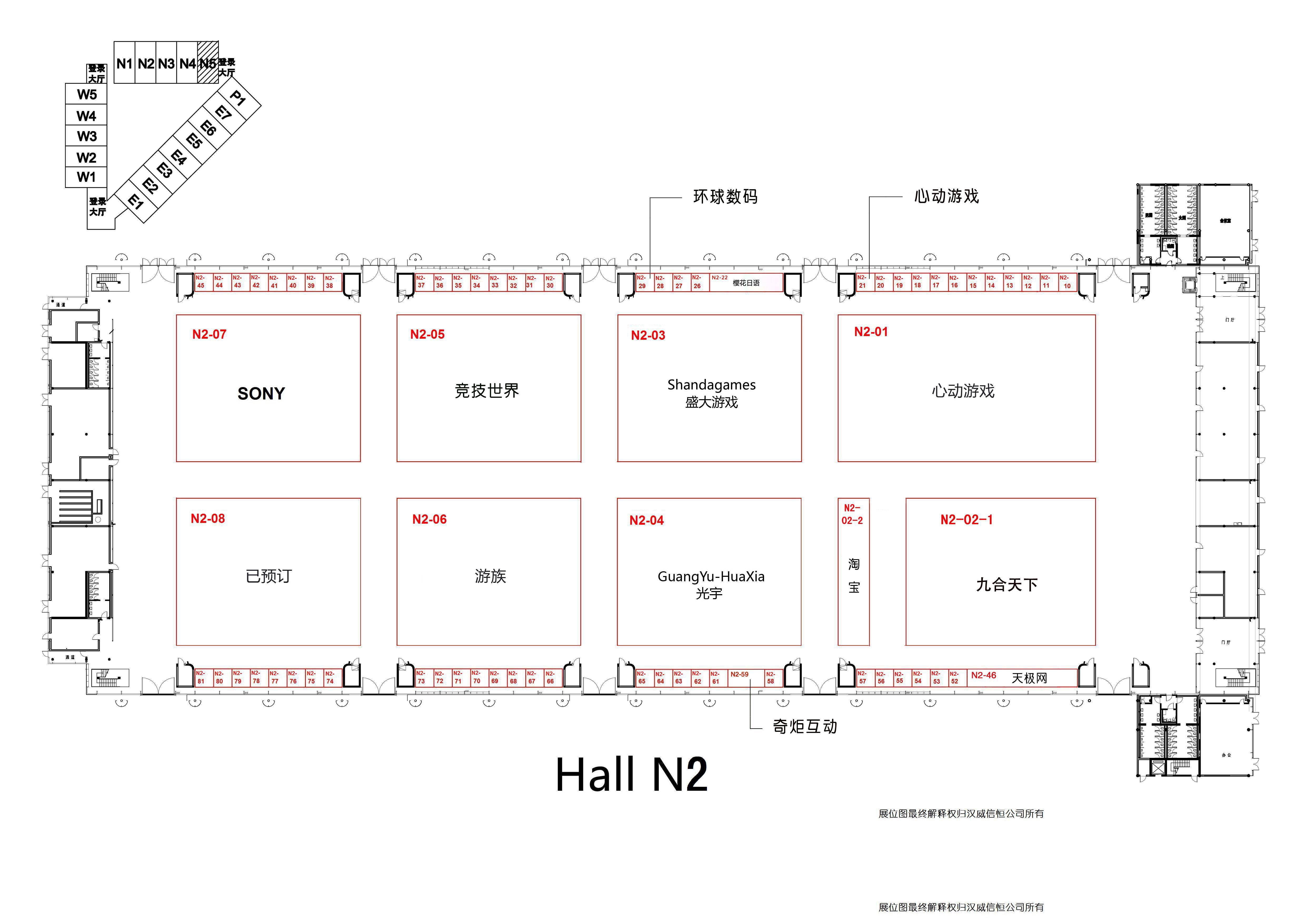 【2012】Chinajoy展馆平面展示图