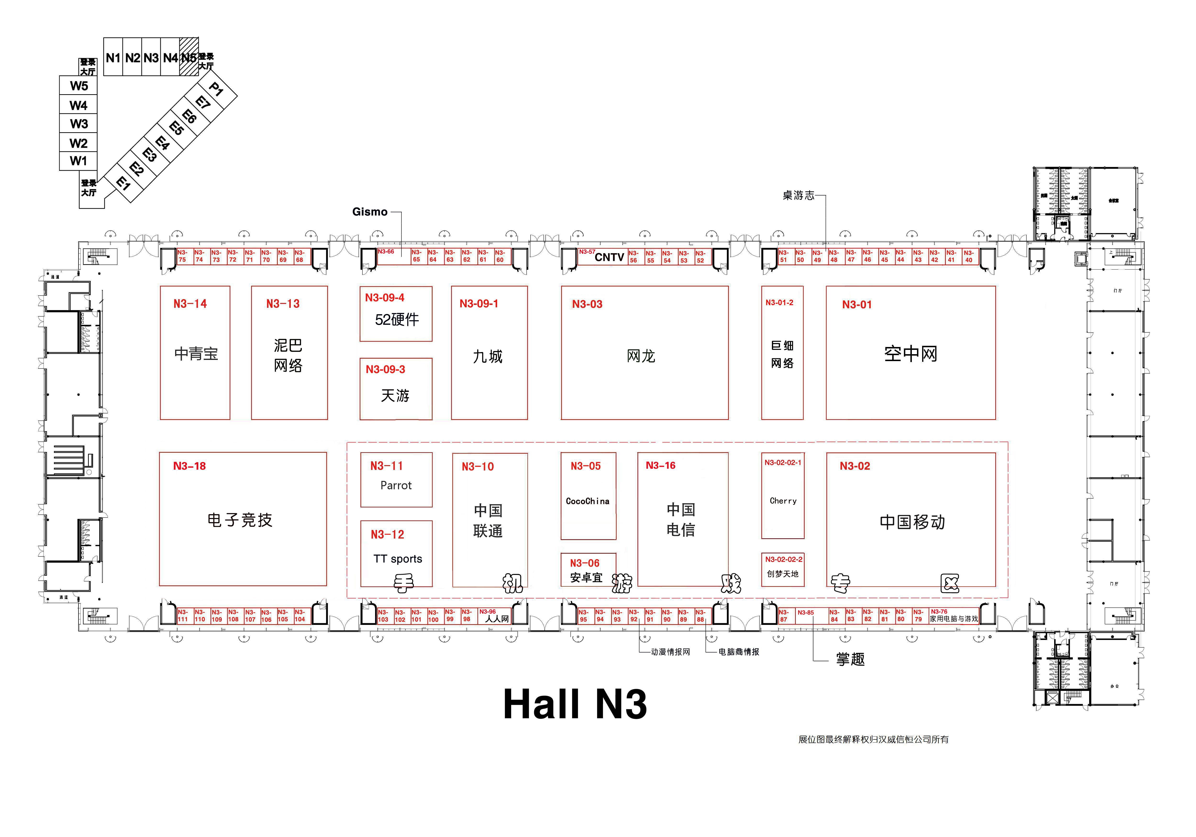 【2012】Chinajoy展馆平面展示图