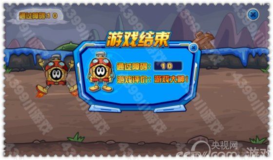 小游戏 赛尔号古墓历险_赛尔号攻略秘籍大全