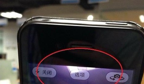 再次坑爹 iphone5摄像头泛紫光_手机资讯