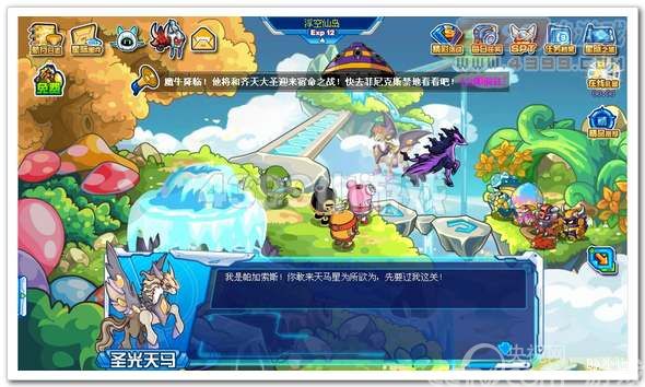 赛尔号雷伊VS盖亚 神秘的旁观者_赛尔号攻略