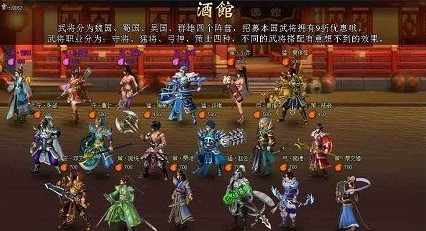 小兵大将 看小r如何玩转8090游戏《龙将》_网