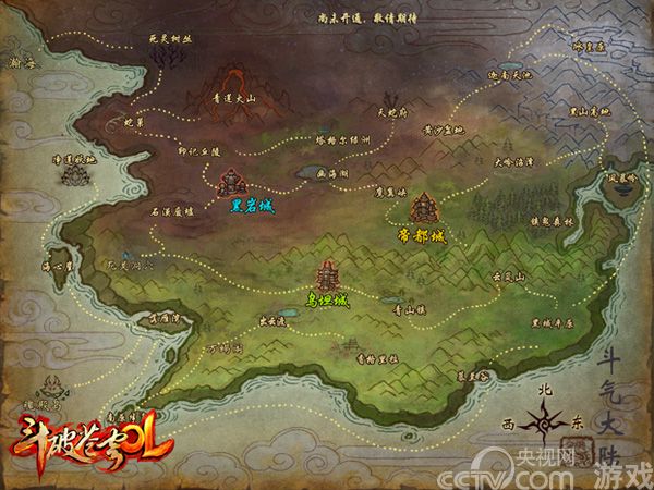 《斗破苍穹OL》斗气大陆地图首度公开