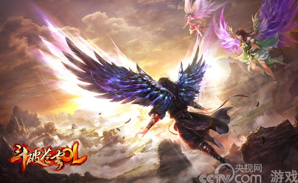 过去空战弱爆了 看《斗破苍穹OL》斗气化翼_