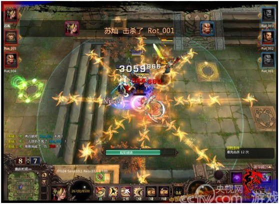 《龙状元》龙临天下极致封测 今日14时开启_网