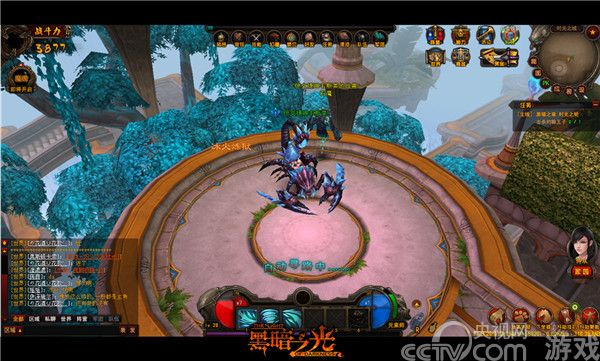 梦幻城堡《黑暗之光》时光之城一日游