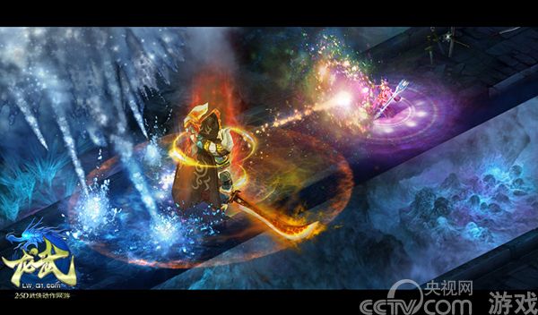 告别站桩自由竞技 《龙武》动态PK模式_厂商