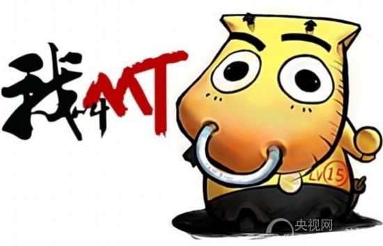 邢山虎:手游业尚处于摸索期 通过尝试而成长_