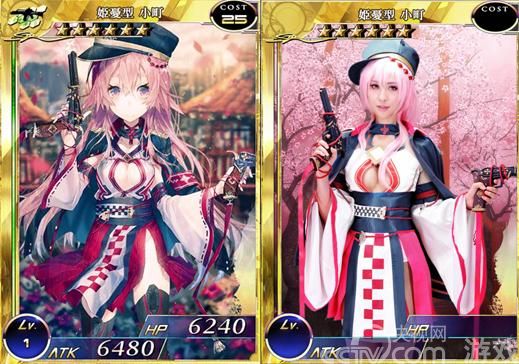 手十万个冷笑话 《百万亚瑟王》植根二次元营