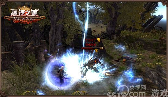 元素的爆发 《蒸汽之城》秘术师职业技能Show