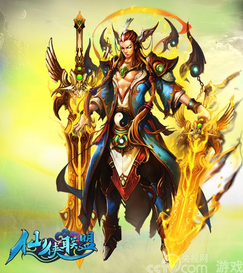 游族手游《仙侠联盟》百万原画精品全集_产业