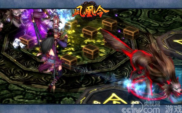 运转真气 领悟360《凤凰令》五行道场_网页游戏