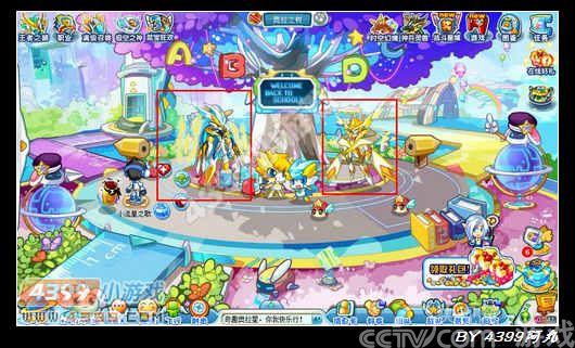 奥拉星卡卡修怎么打 打法_玩家心得