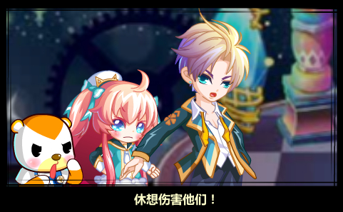 《奥比岛》最新预告 最后的任务狂欢_厂商新闻