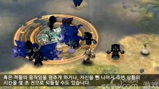 《拯救之树》再曝新职业视频 弓箭手可装备盾