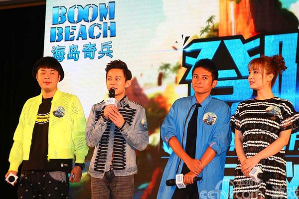 快乐家族集体助阵《海岛奇兵》发布会 8月21日