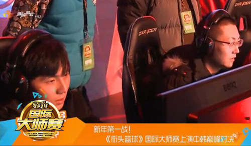 决战上海《街头篮球》大师赛精彩花絮_厂商新