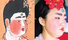 唐朝仕女妆 原帖图片