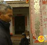 <center>[������̸]���ӷ粨(2010.01.27)</center> 