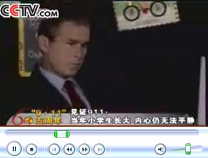 Сѧ����֤��ʲ��֪911�¼��ĵ�һ��Ӧ