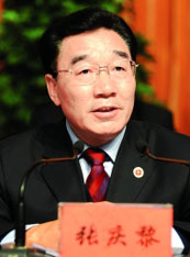 ������<br>������������ί���