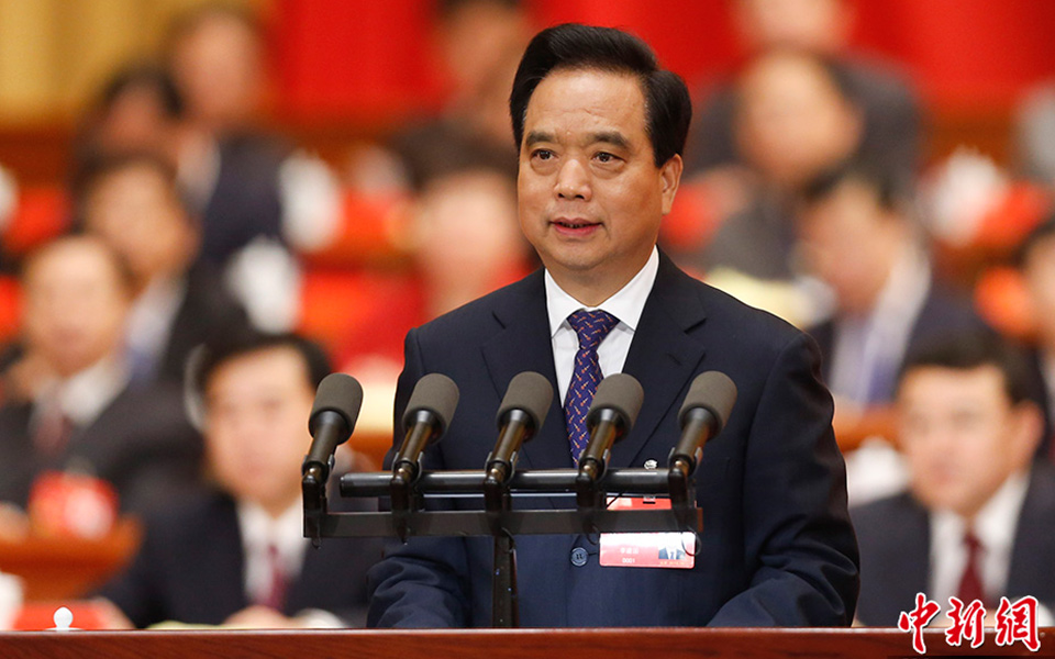 中国工会第十六次全国代表大会|中国工会十六