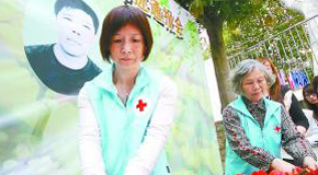 <center>麣жٹཨ</center>