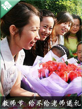 &nbsp;&nbsp;&nbsp;&nbsp;&nbsp;&nbsp;<font size=2>��ʦ��Ҫ��Ҫ����ʦ�������ƺ���һ���Ʋ��������޷�����Ļ��⡣��������ڽ�ʦ�ڵ����Ͳ����������ɾ����ˣ������º��ӵò�����ע����������Ǯ��������ʦ�����������Լ�����������Ǹ����ǲ����Լ��͹����</font>