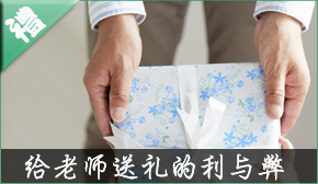 &nbsp;&nbsp;&nbsp;&nbsp;&nbsp;&nbsp;<font size=2>����Ӧ����һƬ���������ӵ������Ǵ���ģ���Ҫ����������������ȾУ԰�ˣ���Ҫ�ý�ʦ�ĵ����ٻ����ˣ���Ҫ��������֪��һ��㶪ʧ�ˡ�����ʦ����û���κκô���</font>