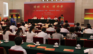 ���������������ܵ��߶����ۼ����ҷ���