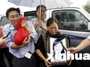 ֧������Ů����Сͤ������