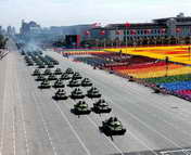 99ʽ̹�˷���