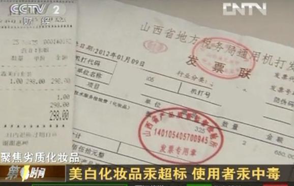 示例图片