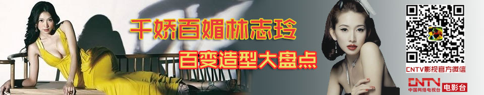 千娇百媚的百变熟女图片
