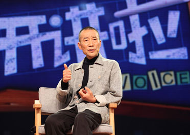 《开讲啦》官网_科教台_央视网(cctv.com)