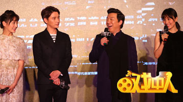 电影《铠甲勇士之雅塔莱斯》_动画_ 央视网 ( cc 