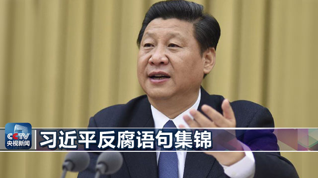 男子<em>性侵女友</em>闺蜜被抓嘴硬否认:是她脱裤抱我