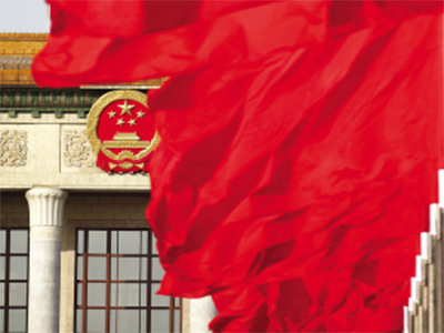 中国神华能源公司原副总裁华泽桥接受调查_新