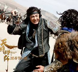 《非常静距离》:彭于晏倪妮魏晨讲述《匆匆那