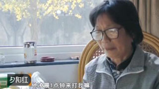 CCTV12-社会与法频道官网,中央电视台CCTV