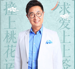 《消失的凶手》网络提前点映 3D正片抢先看_