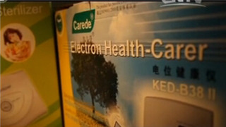 CCTV12-社会与法频道官网,中央电视台CCTV