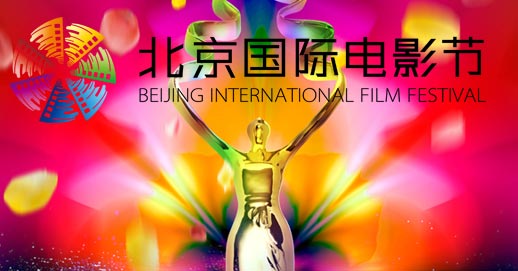 香港电影节.htm新消息评论 -微博生活网