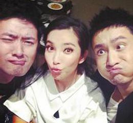 《超级访问》沈腾、艾伦、杨沅翰和尹艺夫 想