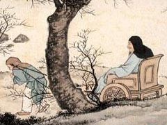 薪火相承·品中华文化_中国公开课_央视网(cc