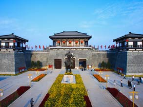 A cultural taste of Suqian