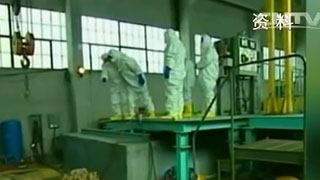 CCTV4-中文国际频道亚洲版官网,中央电视台C