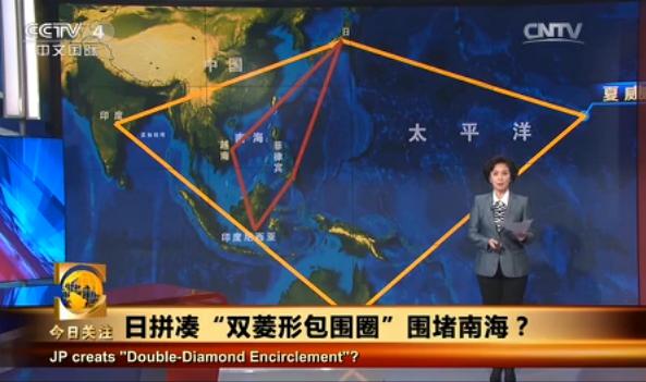 CCTV4-中文国际频道亚洲版专区,中央电视台C