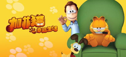 2016寒假特别编排_动画_央视网(cctv.com)