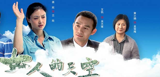 CCTV8-电视剧频道官网